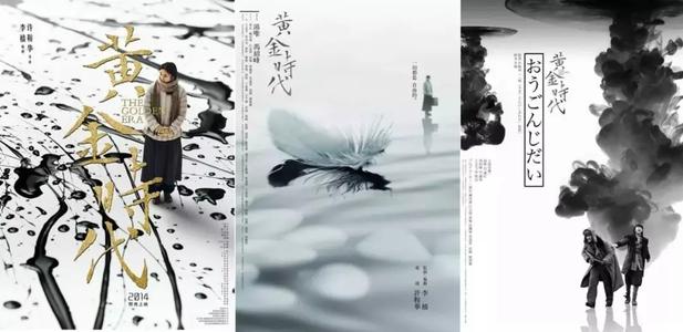 不动产登记证明样式及使用填写说明